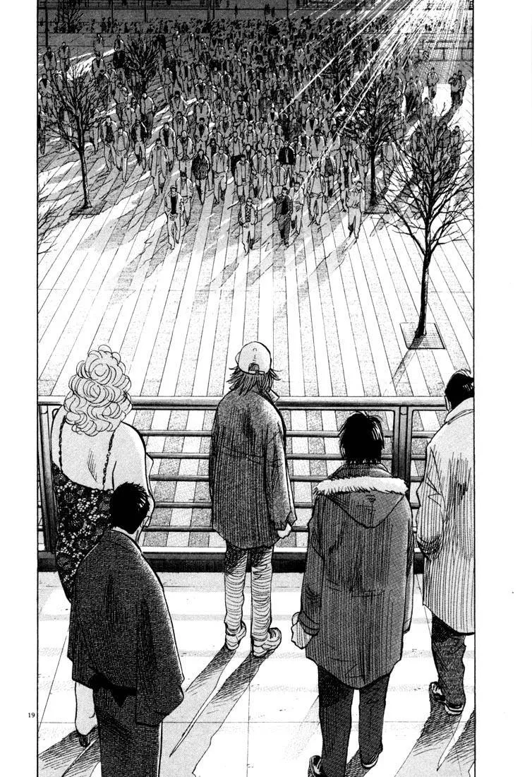 Read 20th century boys AR Manga Online