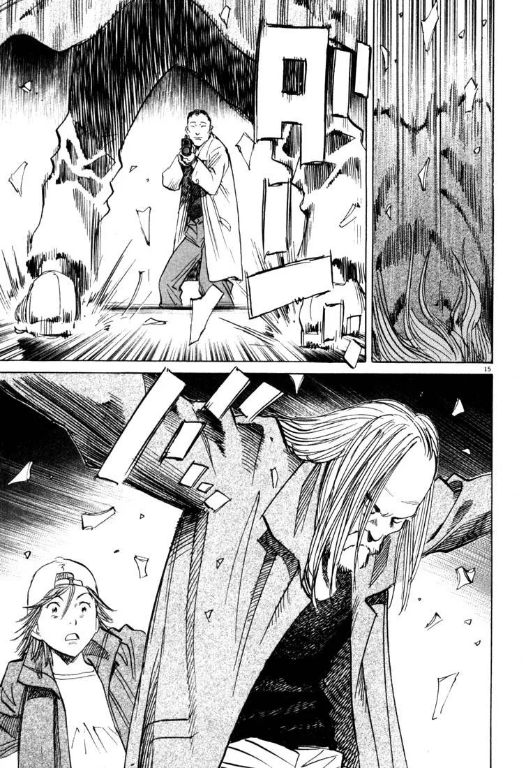 Read 20th century boys AR Manga Online