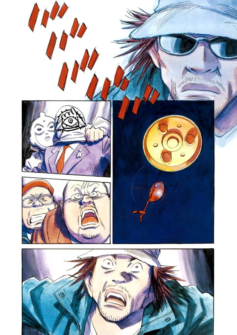 Read 21st Century Boys AR Manga Online