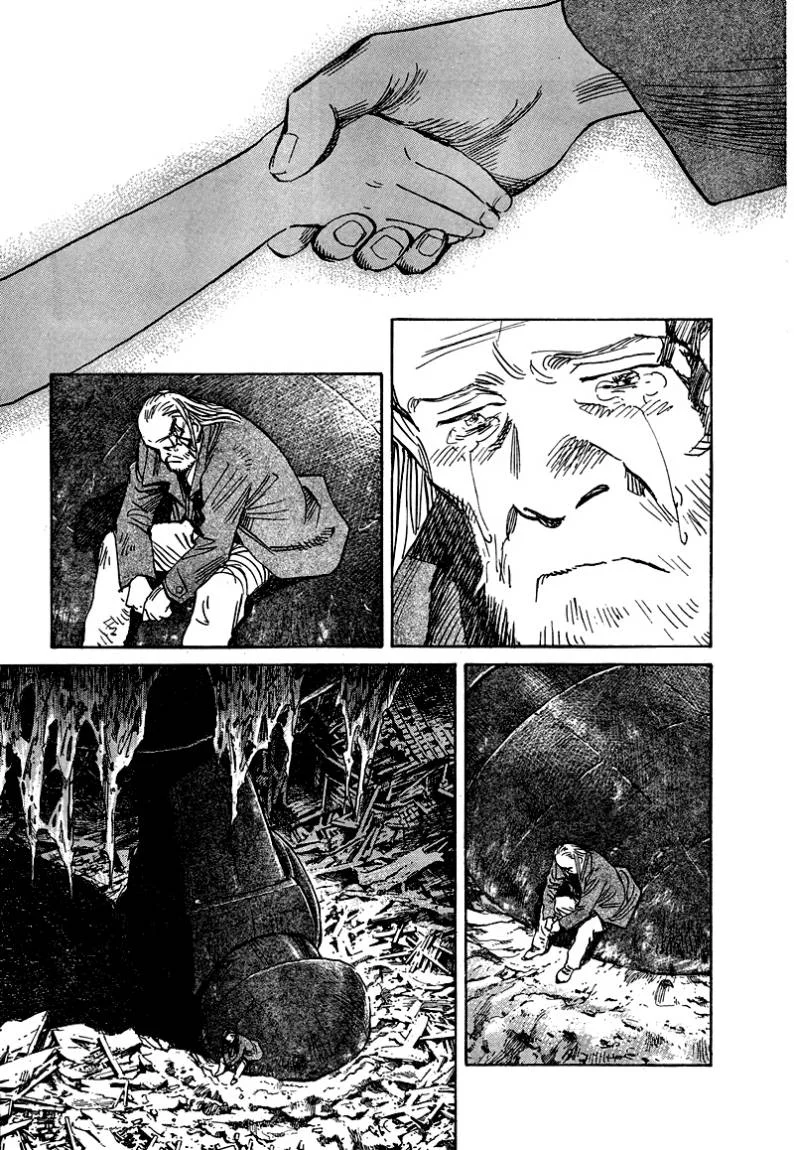 Read 21st Century Boys AR Manga Online
