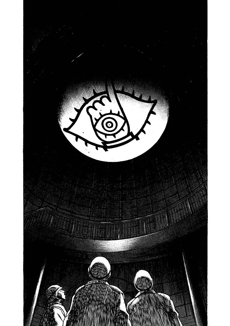 Read 21st Century Boys AR Manga Online