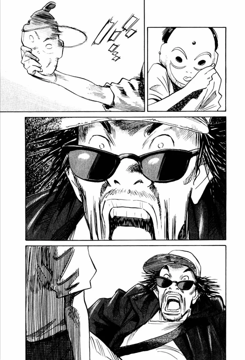 Read 21st Century Boys AR Manga Online