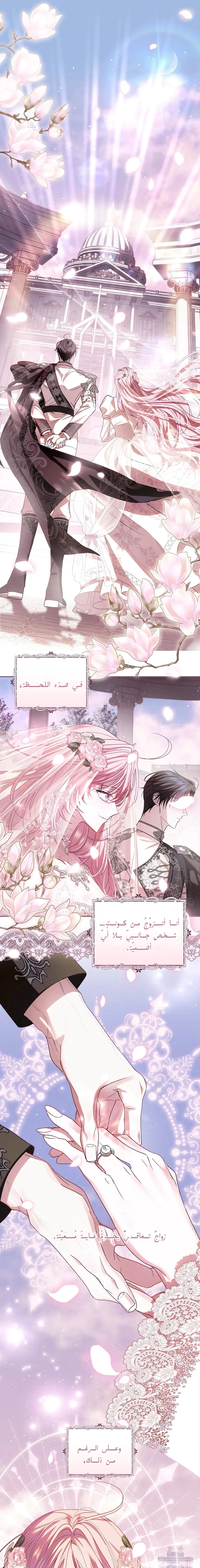 Read 25 AR Manga Online