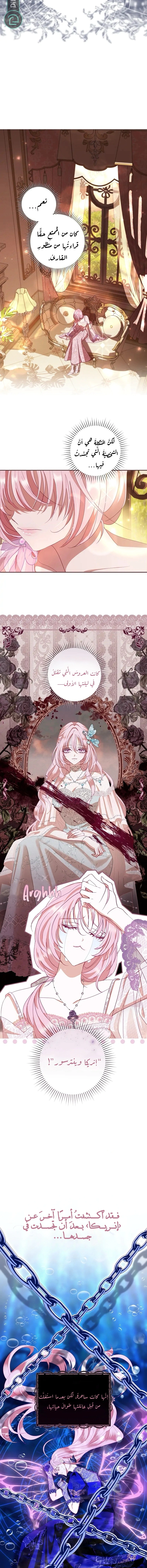 Read 25 AR Manga Online