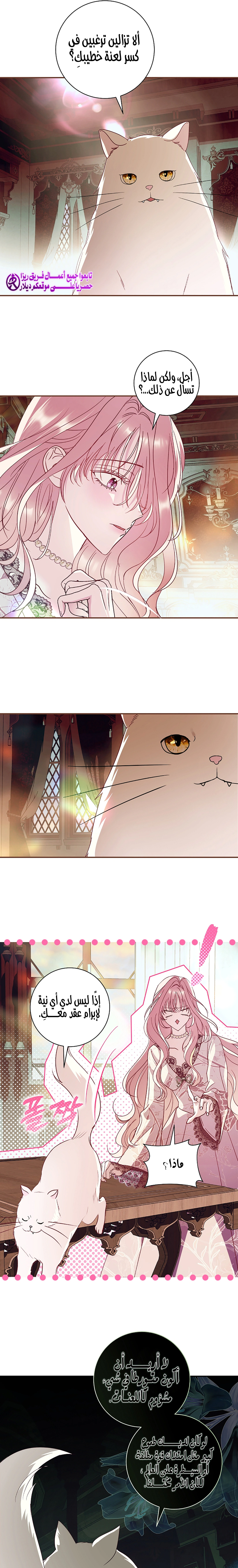 Read 25 AR Manga Online