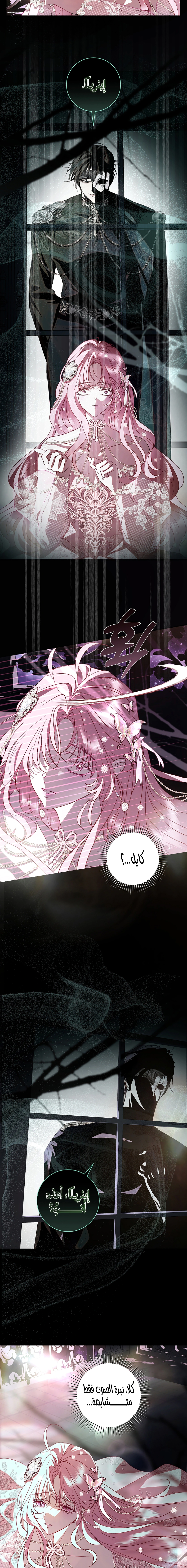 Read 25 AR Manga Online