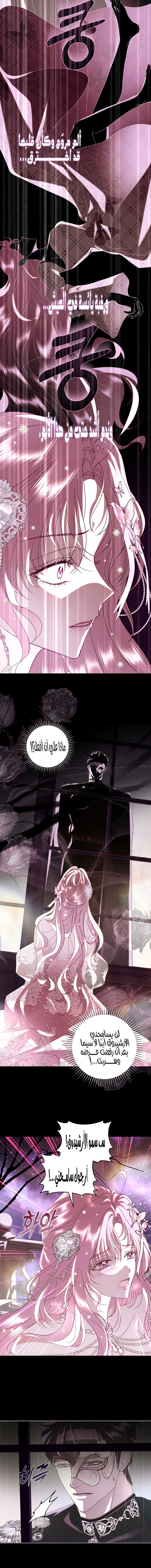 Read 25 AR Manga Online