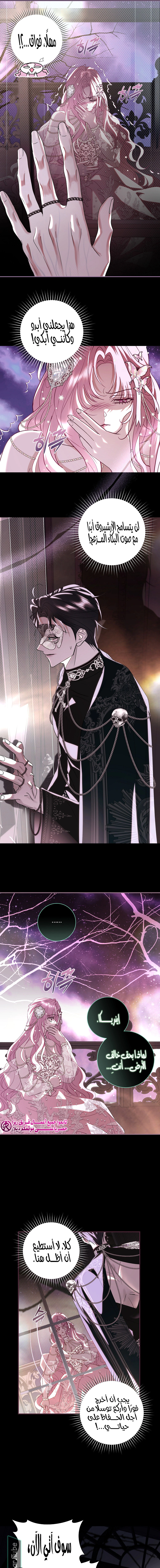 Read 25 AR Manga Online