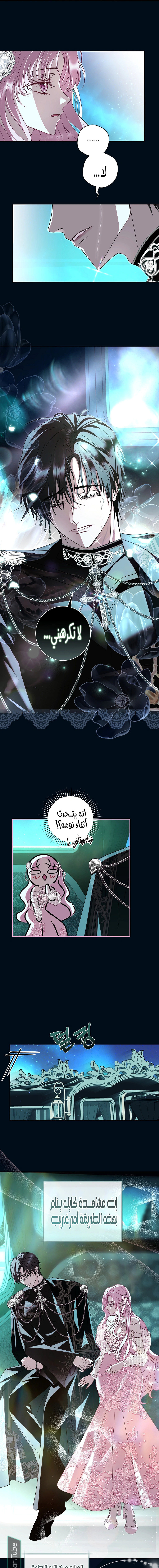 Read 25 AR Manga Online