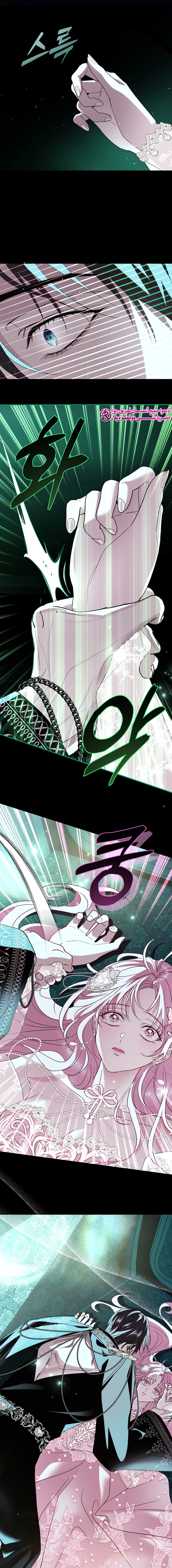 Read 25 AR Manga Online