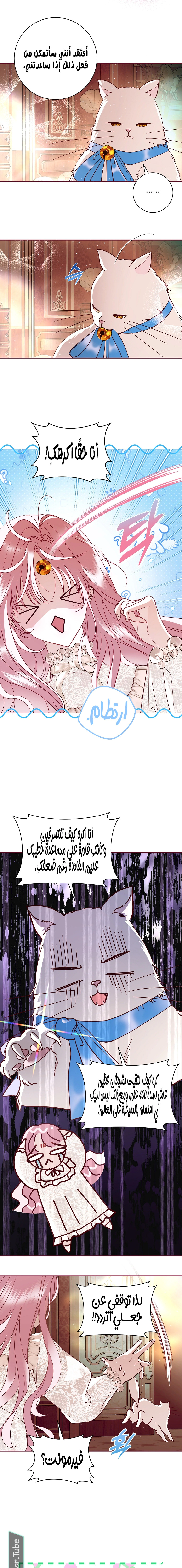 Read 25 AR Manga Online