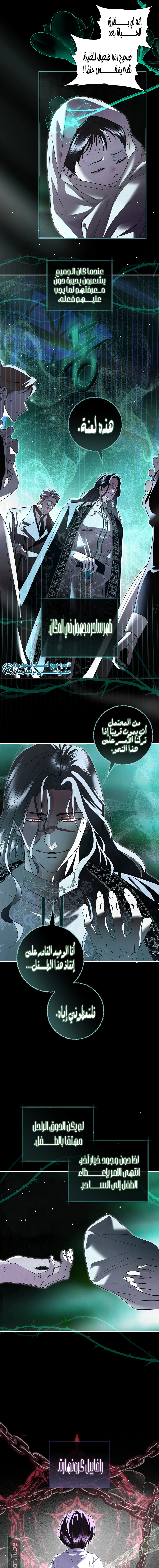 Read 25 AR Manga Online