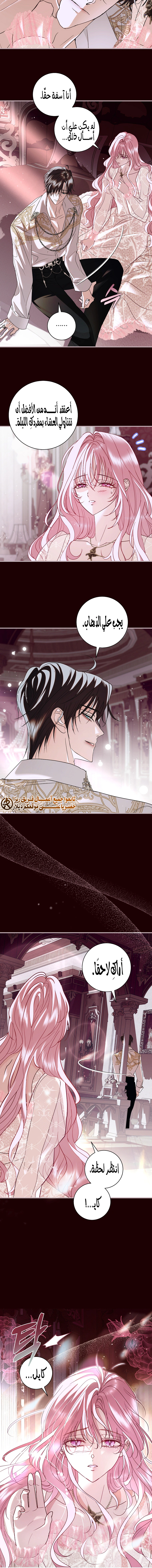 Read 25 AR Manga Online