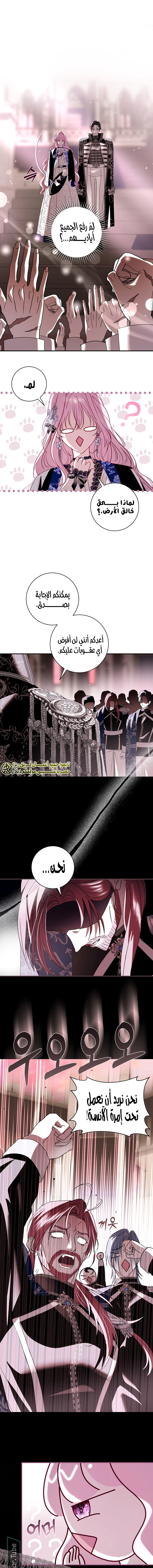 Read 25 AR Manga Online