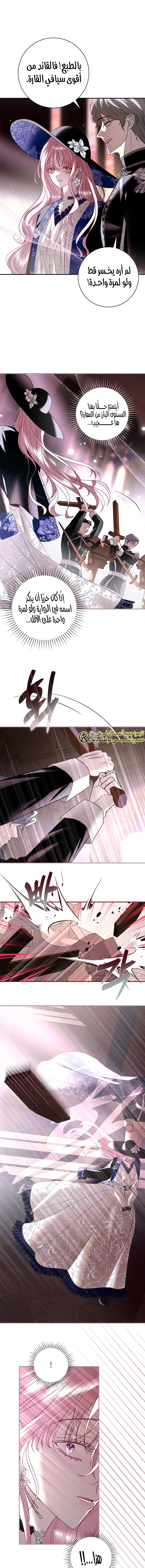 Read 25 AR Manga Online