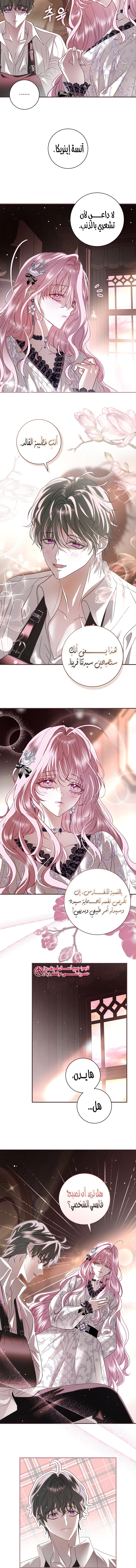 Read 25 AR Manga Online