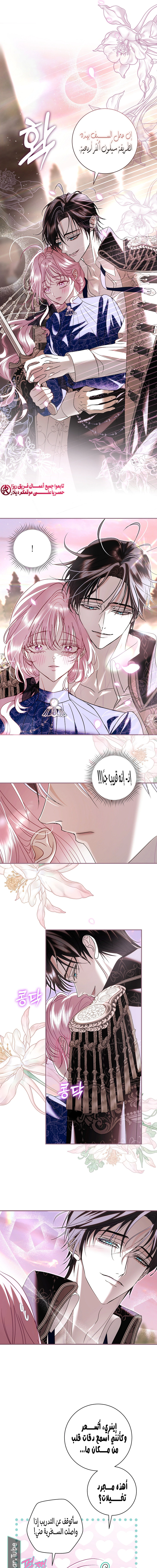 Read 25 AR Manga Online