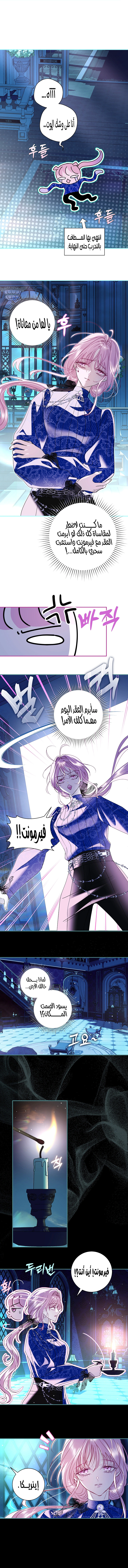 Read 25 AR Manga Online