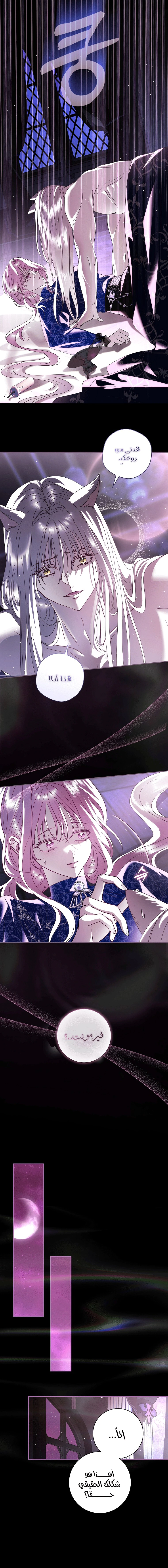 Read 25 AR Manga Online