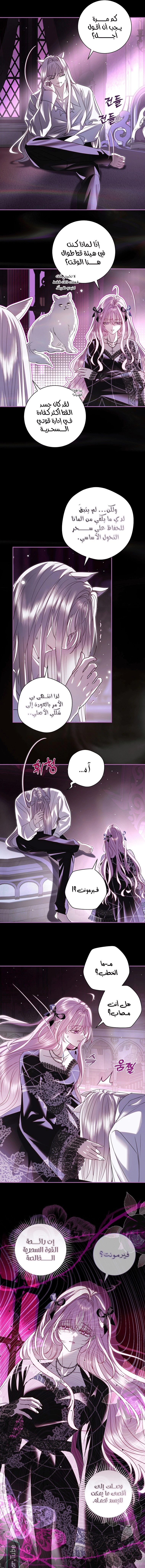 Read 25 AR Manga Online