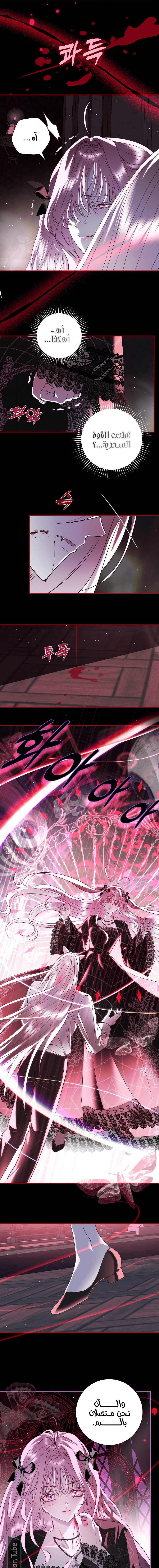 Read 25 AR Manga Online