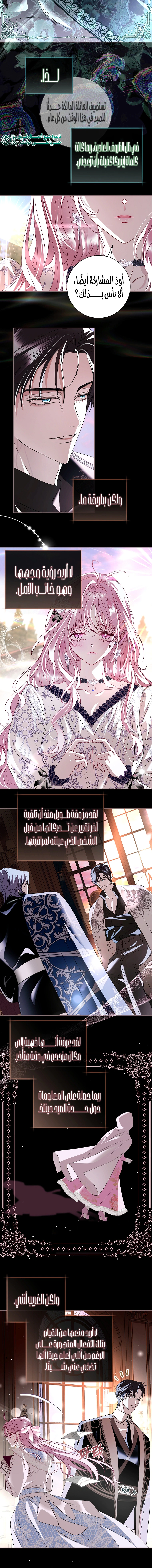 Read 25 AR Manga Online