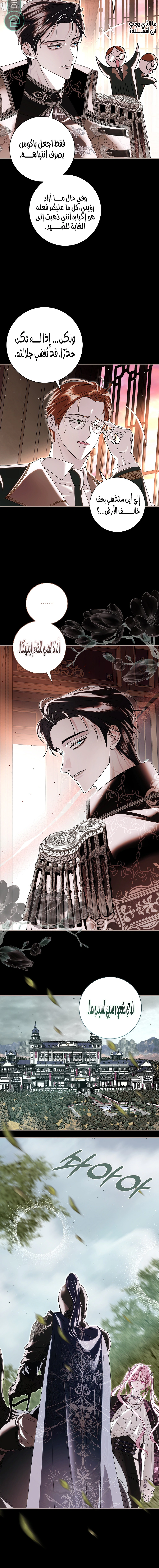 Read 25 AR Manga Online