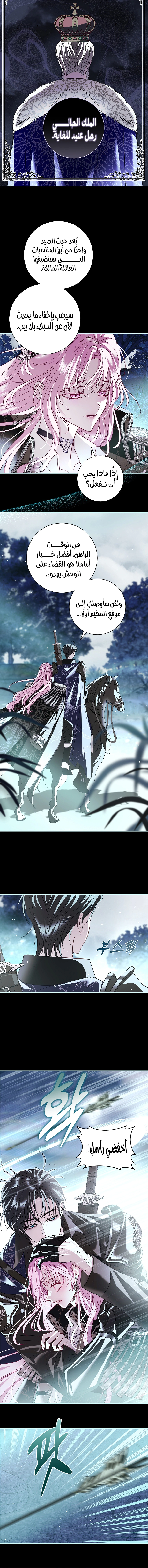 Read 25 AR Manga Online