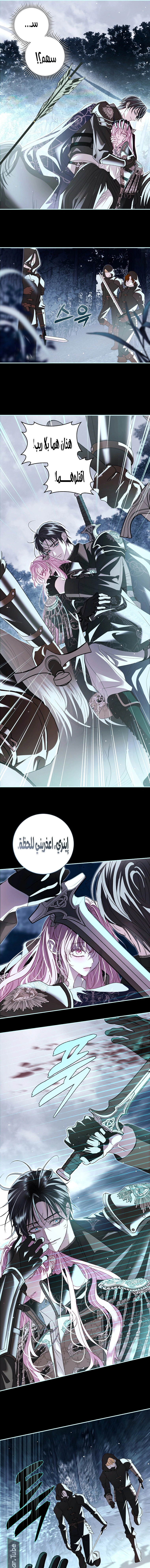 Read 25 AR Manga Online