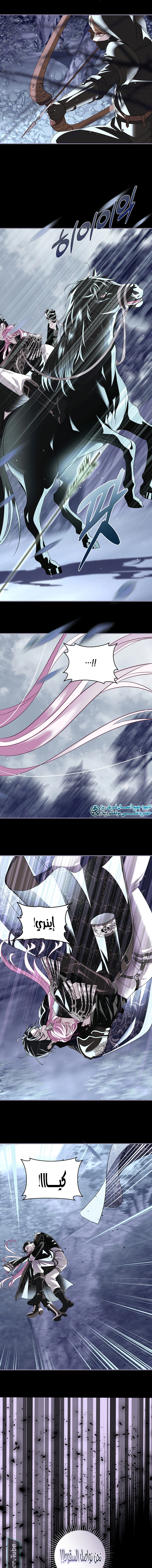 Read 25 AR Manga Online