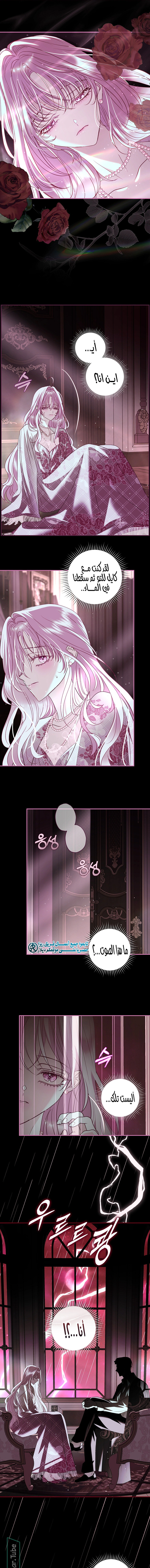 Read 25 AR Manga Online