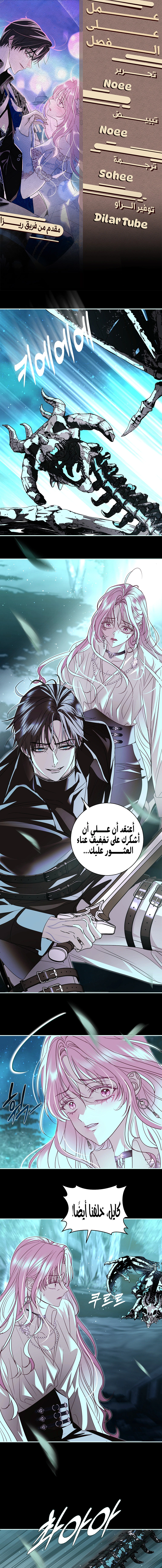 Read 25 AR Manga Online