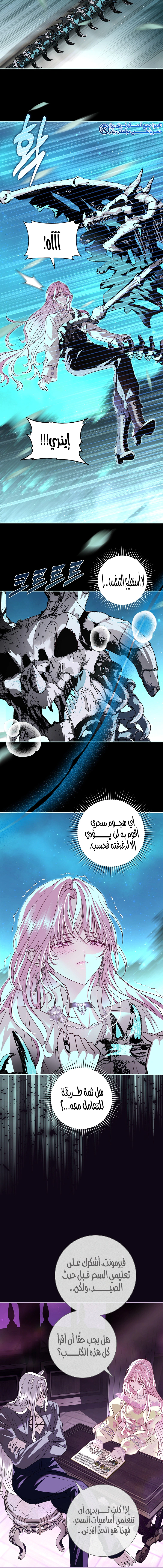 Read 25 AR Manga Online