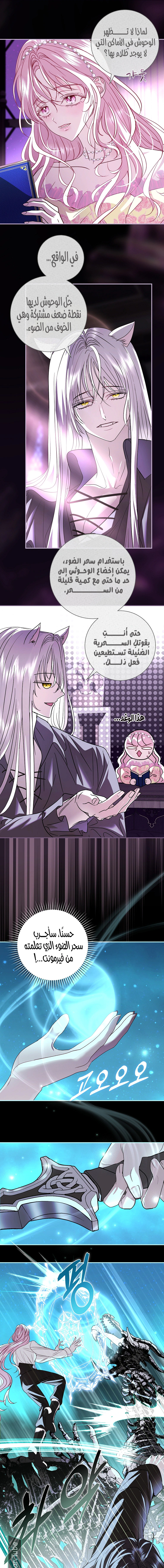 Read 25 AR Manga Online