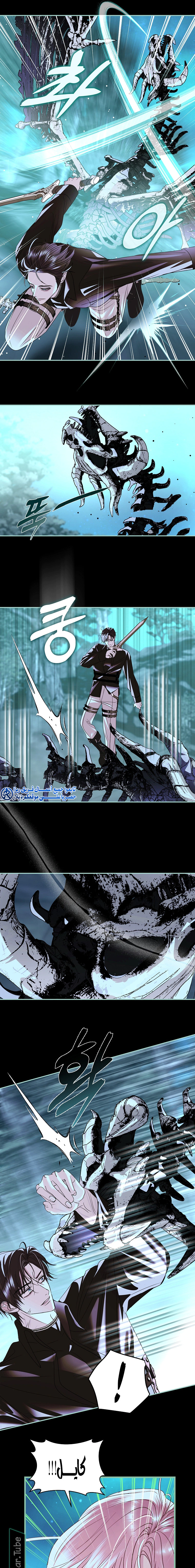 Read 25 AR Manga Online
