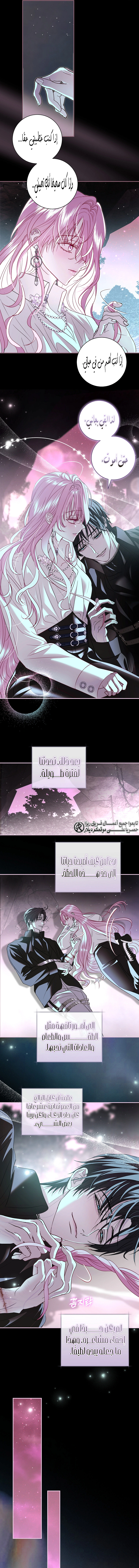 Read 25 AR Manga Online