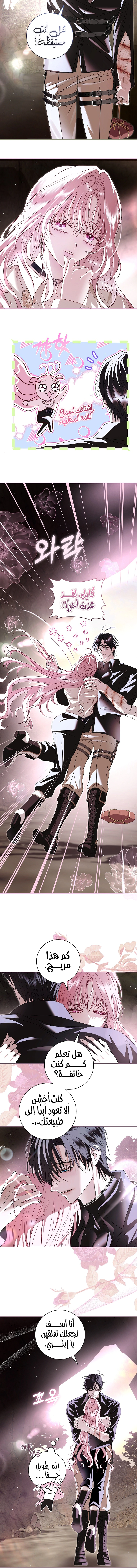 Read 25 AR Manga Online