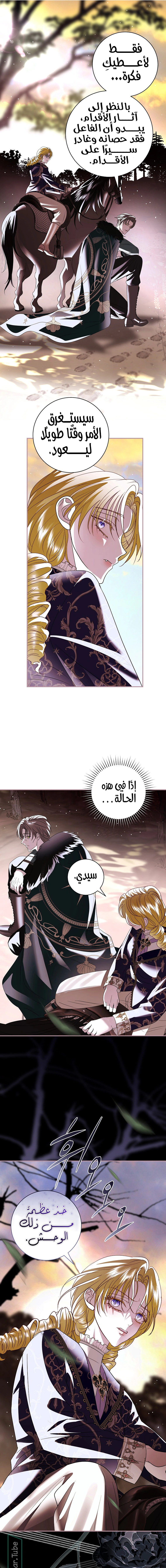 Read 25 AR Manga Online