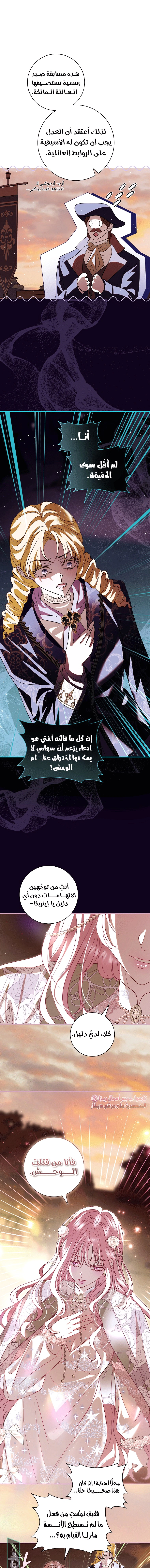 Read 25 AR Manga Online