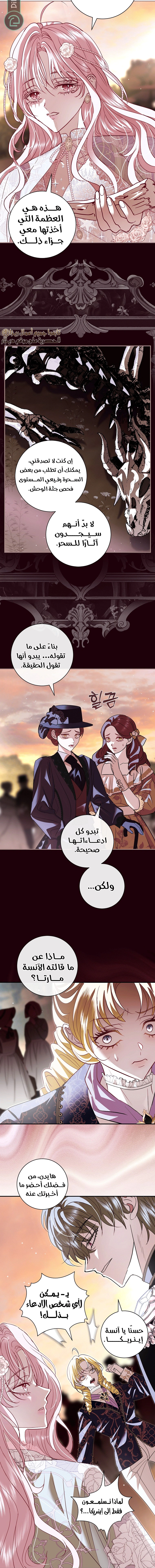 Read 25 AR Manga Online