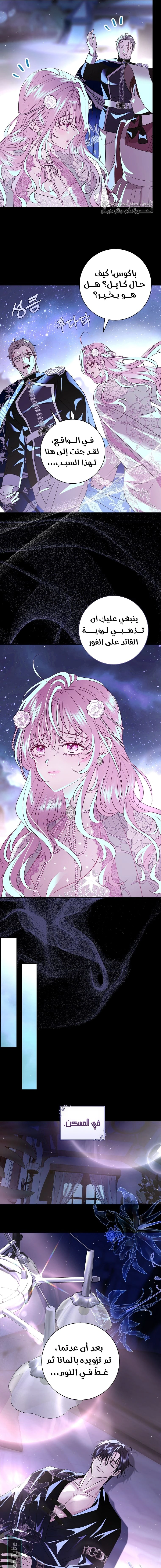Read 25 AR Manga Online