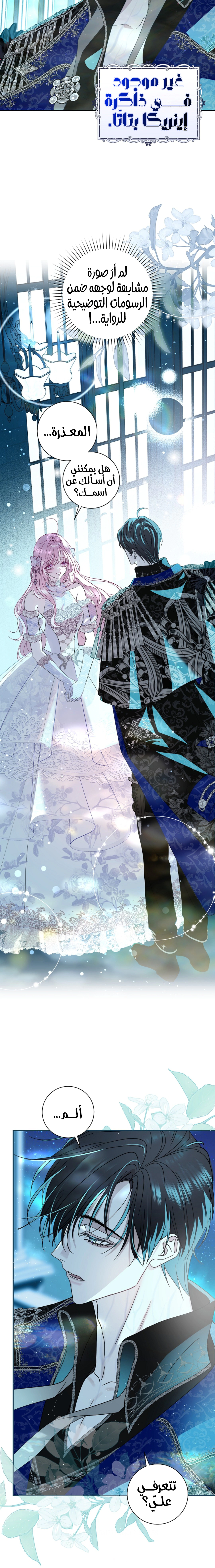 Read 25 AR Manga Online