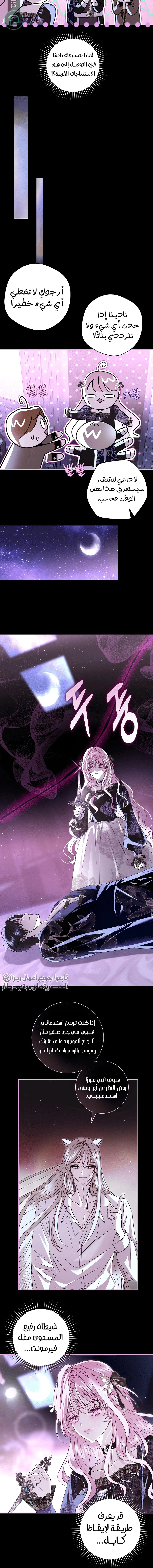 Read 25 AR Manga Online