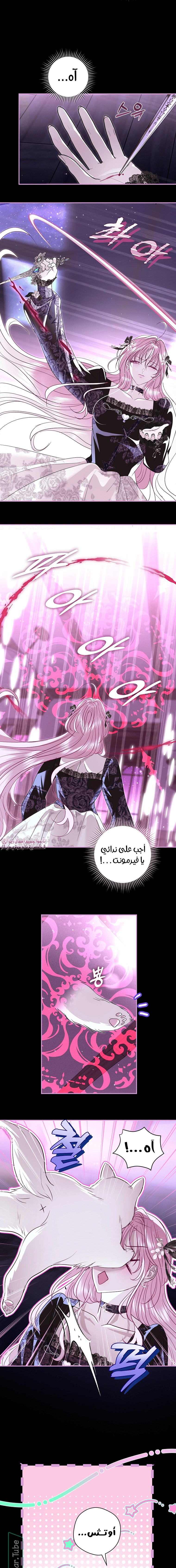Read 25 AR Manga Online