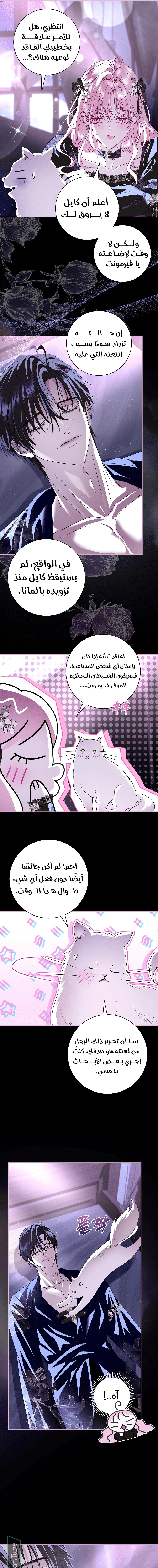 Read 25 AR Manga Online