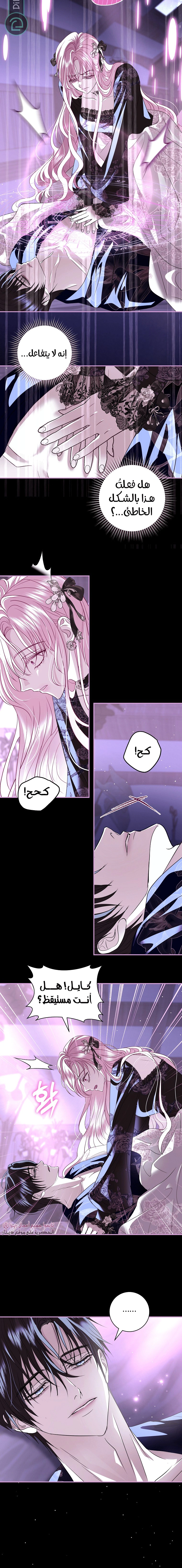 Read 25 AR Manga Online