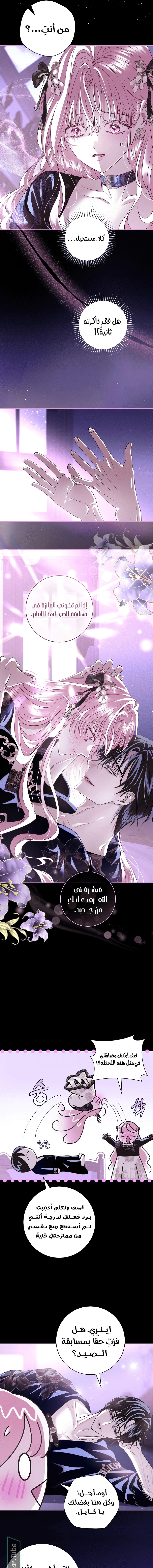 Read 25 AR Manga Online