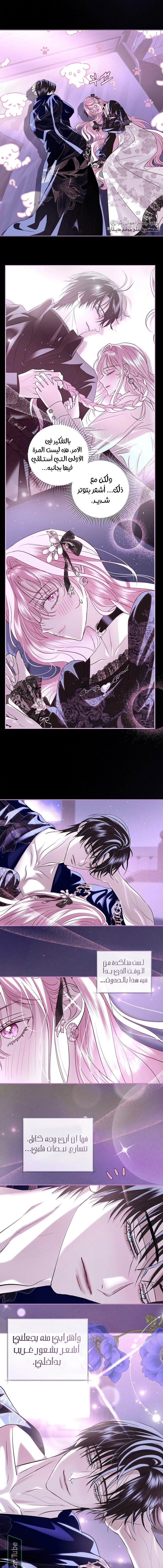 Read 25 AR Manga Online