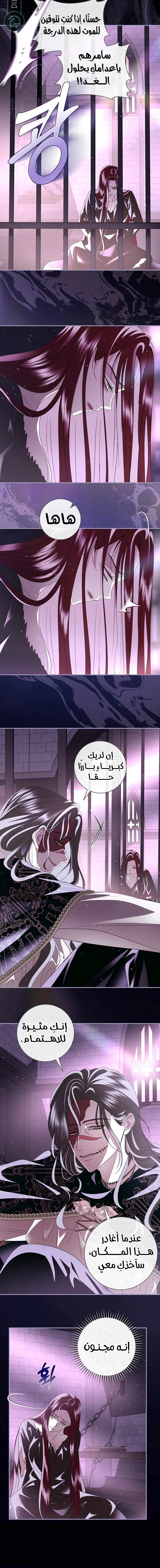 Read 25 AR Manga Online