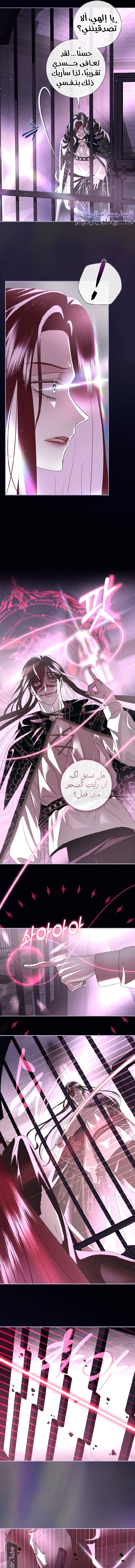 Read 25 AR Manga Online